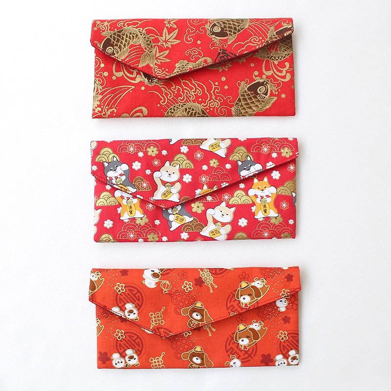 2018 New Year horizontal cloth-made red envelopes -3 into a group / dog year pouch - Chinese New Year - Cotton & Hemp 