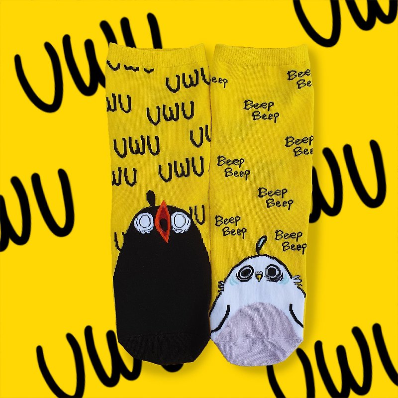 Uwu bird socks - Other - Cotton & Hemp Yellow