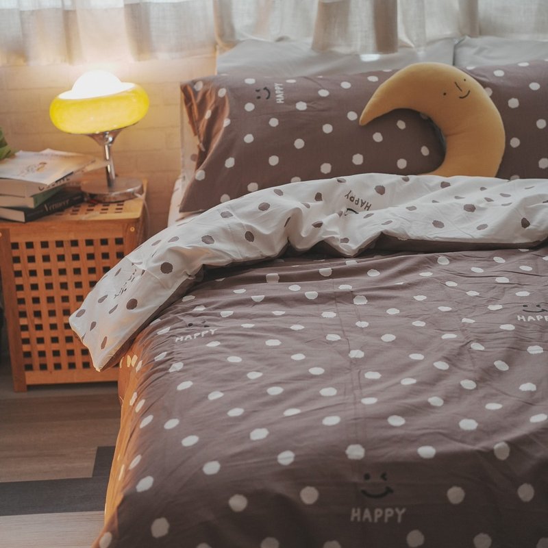 Smiling Dot 100% combed cotton bed bag set made in Taiwan [one set exceeding the limit] - เครื่องนอน - ผ้าฝ้าย/ผ้าลินิน สีนำ้ตาล