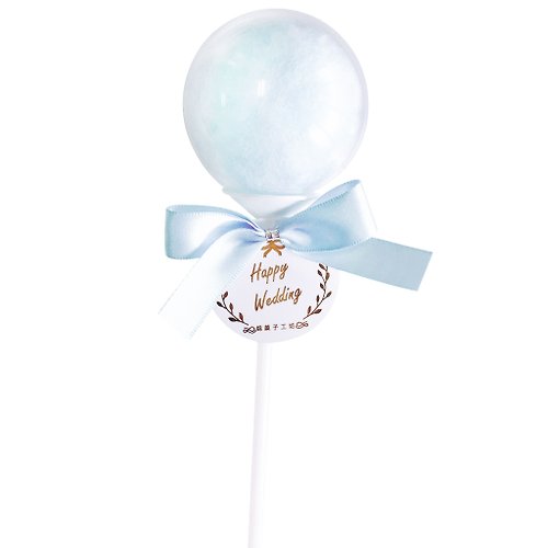 綿菓子工坊 Mianguozi Cotton Candy 【綿菓子】棉花糖棒棒糖-tiffany藍(10入/組) 婚禮 派對小物