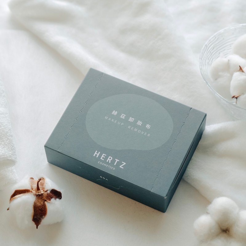 Hertz Removal Sheets - Facial Cleansers & Makeup Removers - Cotton & Hemp Blue