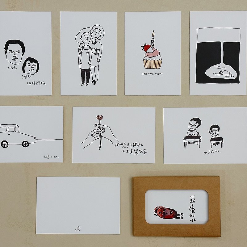 Hand-painted selected postcard universal card combination - การ์ด/โปสการ์ด - กระดาษ ขาว