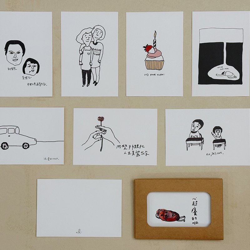 Hand-painted selected postcard universal card combination - การ์ด/โปสการ์ด - กระดาษ ขาว