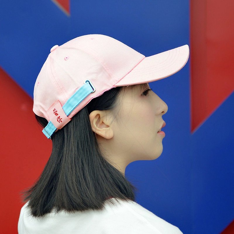 Cute girl heart cotton hat casual hit color baseball cap visor cap - Hats & Caps - Cotton & Hemp Pink