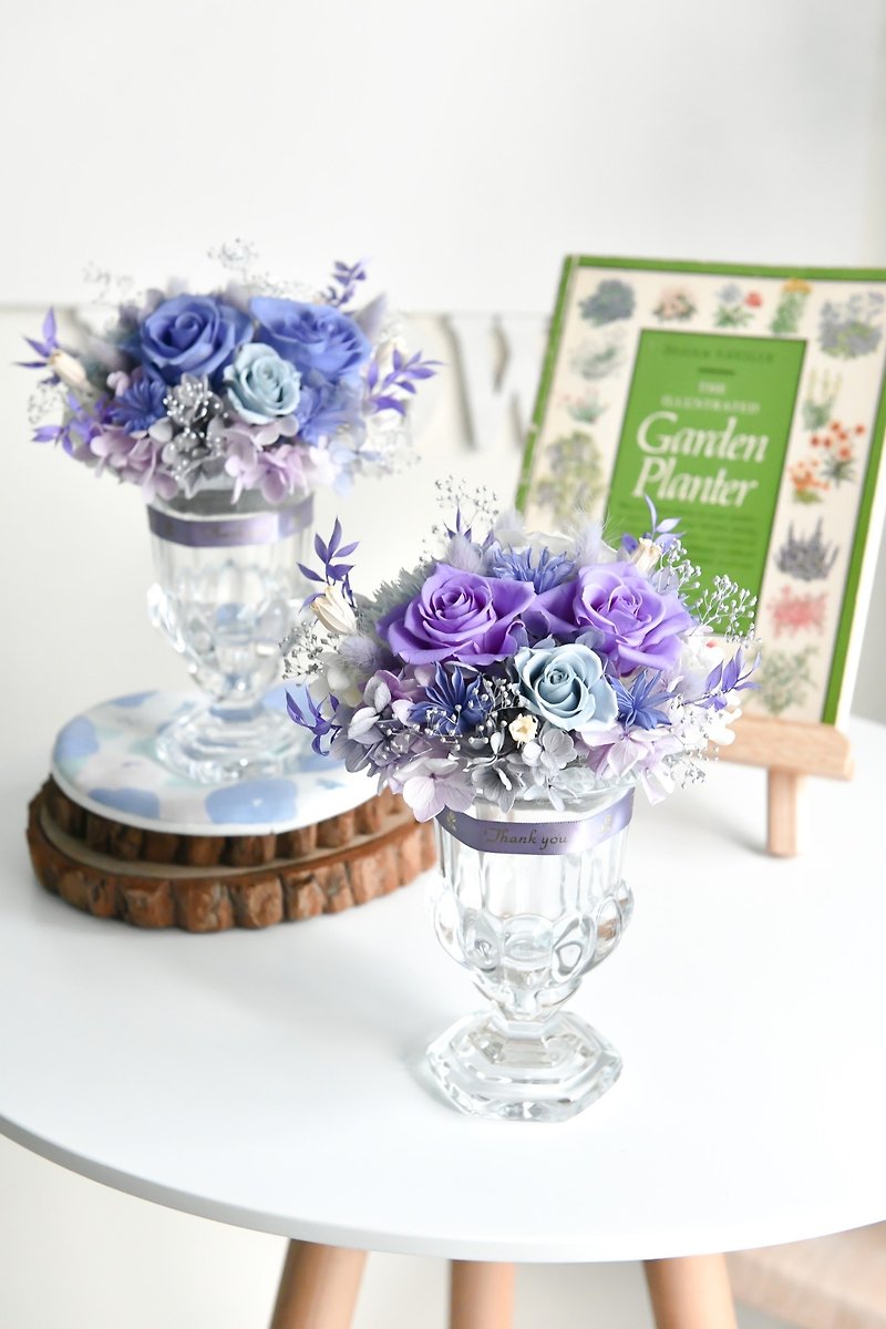 Love Story Stellar Table Flowers - Dried Flowers & Bouquets - Plants & Flowers Purple