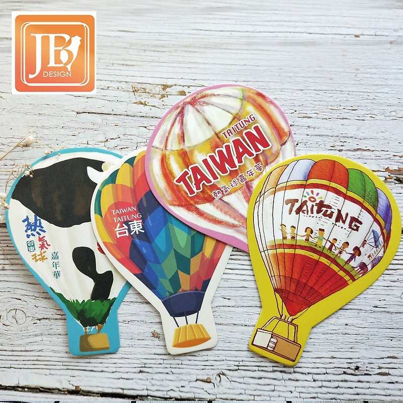 JB Design-Hot Air Balloon Postcard-Four in Set - Cards & Postcards - Paper 
