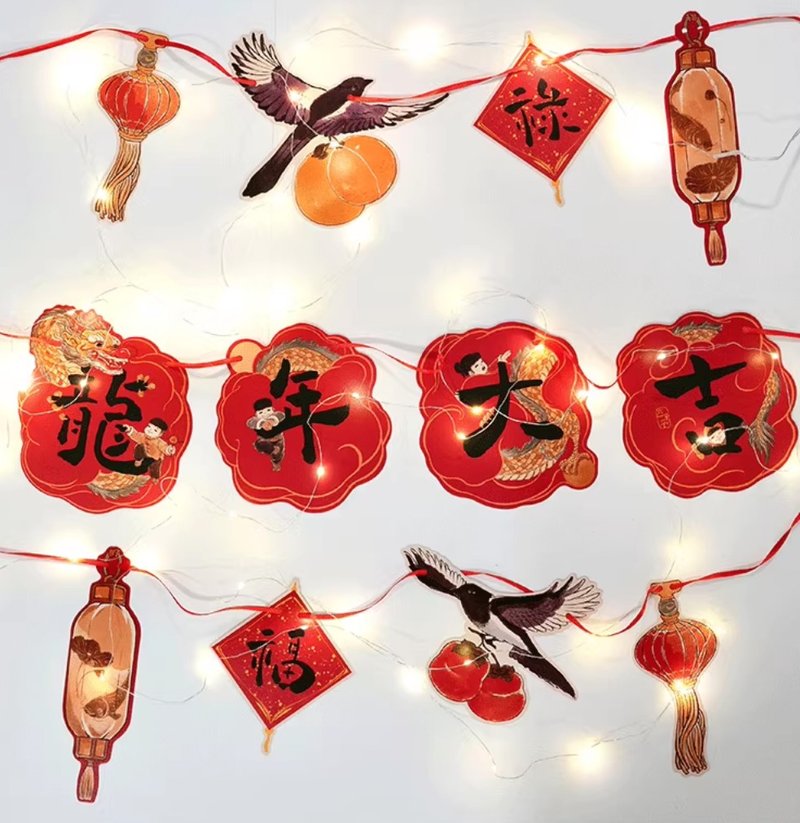 龍年大吉 創意新年裝飾掛件 - 紅包袋/春聯 - 紙 紅色