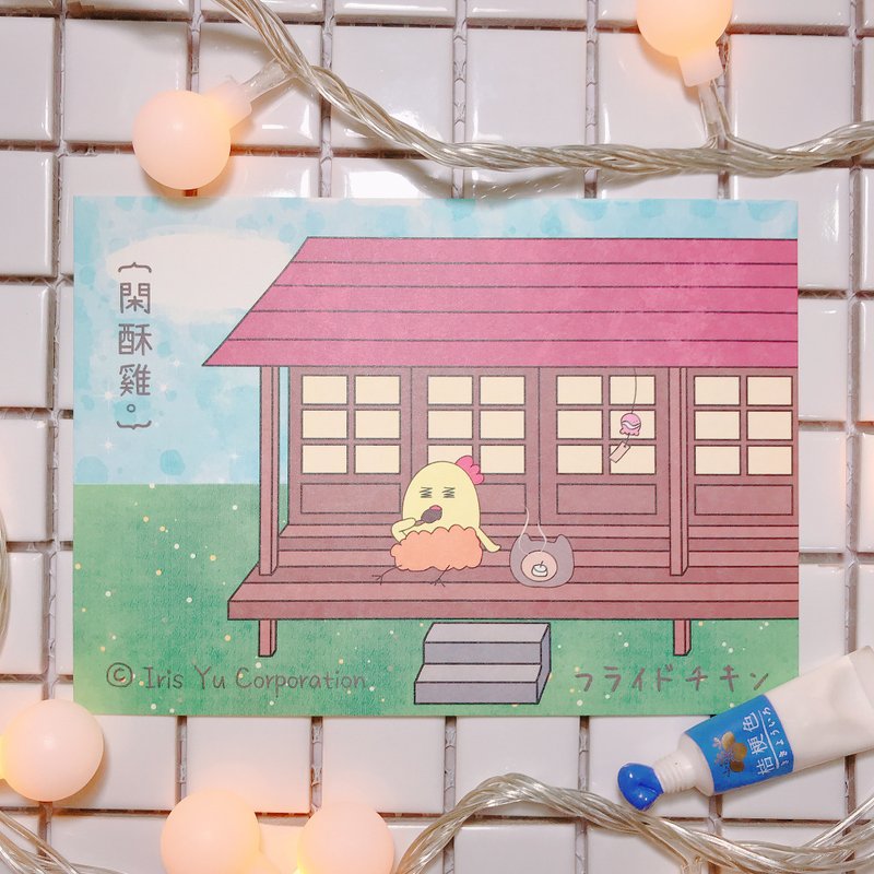 和風夏日 午後悠閒 明信片 - 卡片/明信片 - 紙 紅色