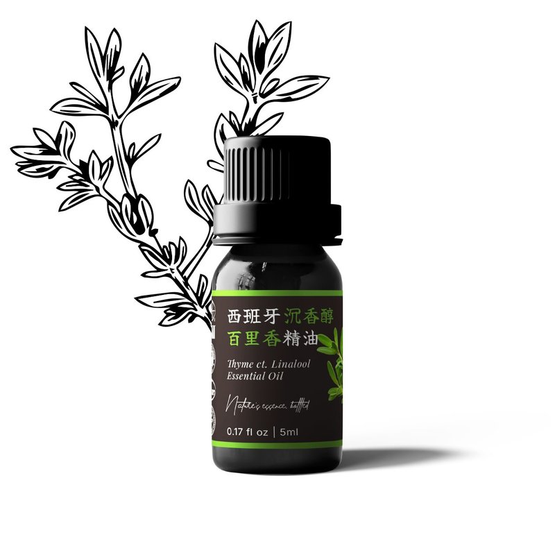 【卡佛香】西班牙沉香醇百里香精油 - 香氛/精油/擴香 - 玻璃 黑色