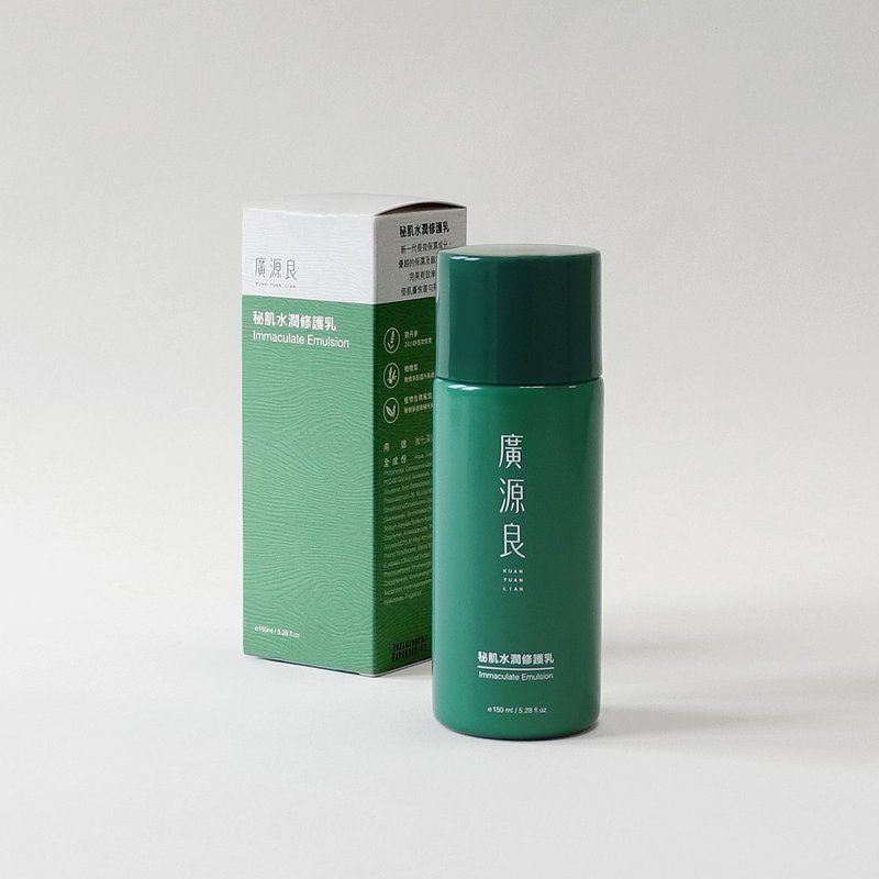 【廣源良】秘肌水潤修護乳 150ml - 臉部乳液 - 其他材質 綠色
