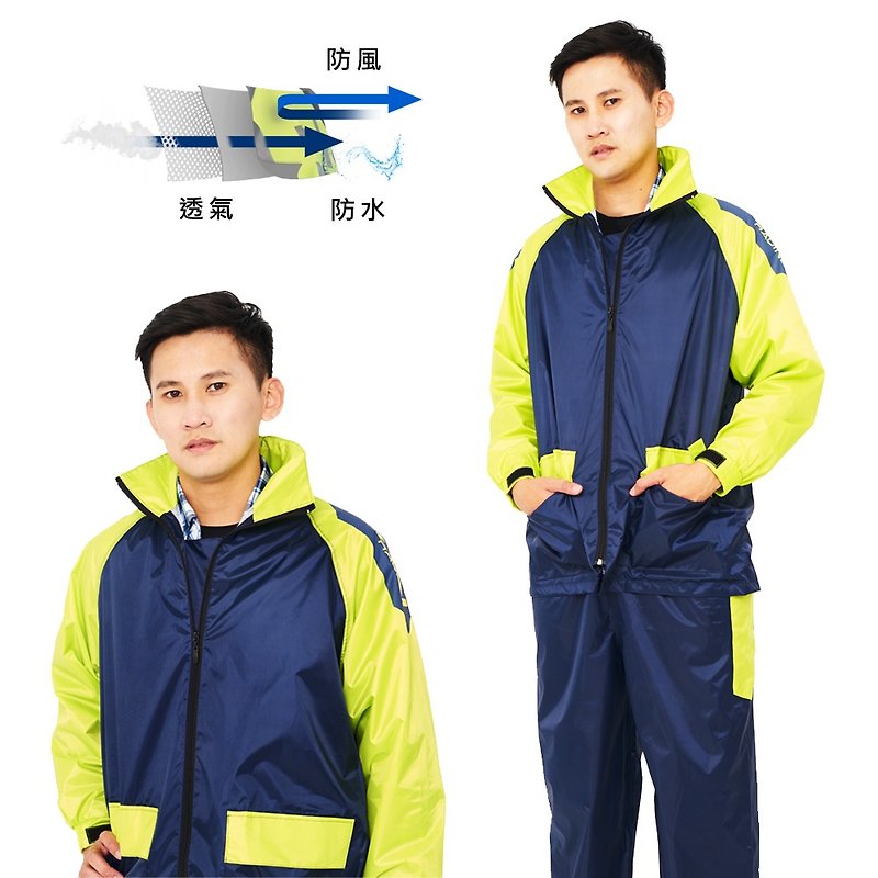 TDN風行競速風雨衣兩件式套裝風衣外套(透氣內網)-海軍藍 - 女大衣/外套 - 防水材質 藍色