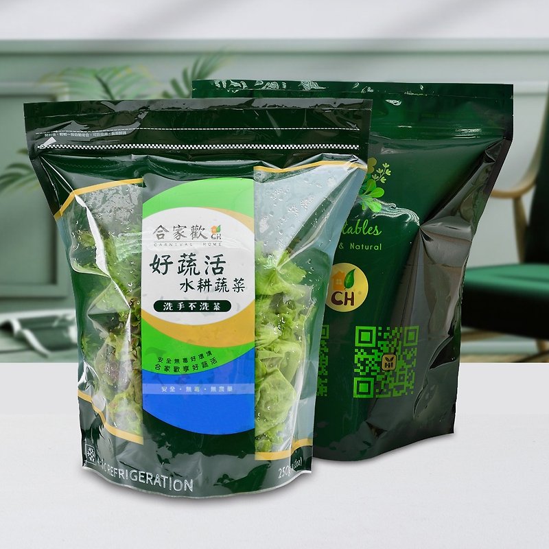 新鮮食材 其他 綠色 - 【綜合生菜】2包組 / 撕開即可食 / 水耕 / 宅配 / (250g/包)
