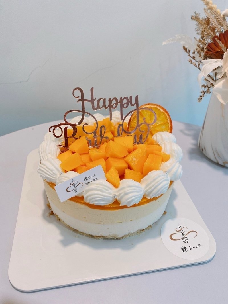 Out of Season Mango Passion Mousse Cake Mango Birthday Cake Dessert Mango Cake Cake - Cake & Desserts - Fresh Ingredients 