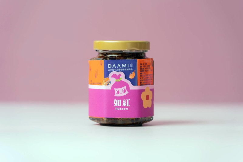 純油蔥 - 醬料/調味料 - 玻璃 