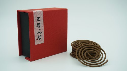 紅土沈香1.0g ko-040181122-2025_11.jpg