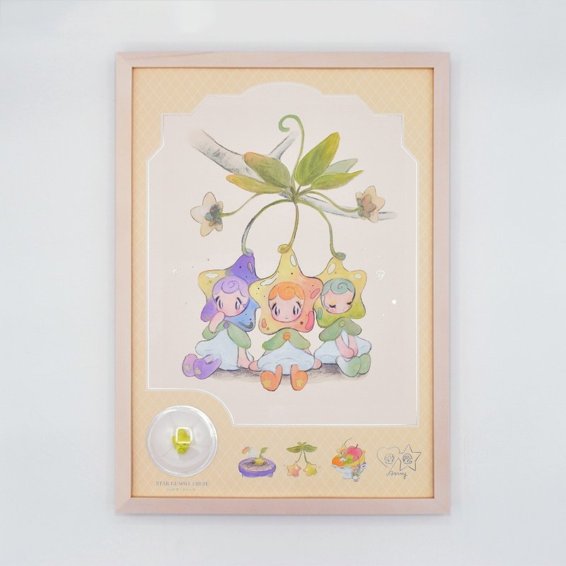 空想植物シリーズポスター 星のグミフルーツ (ア〜ミ〜) - 海報/掛畫/掛布 - 紙 