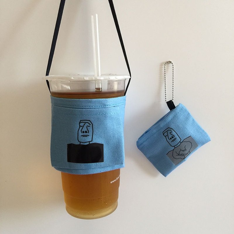 YCCT 環保飲料提袋 - 活力藍小鮮肉 (專利收納 / 可隨身攜帶 / 感溫變化) - 飲料提袋/杯套/杯袋 - 棉．麻 藍色