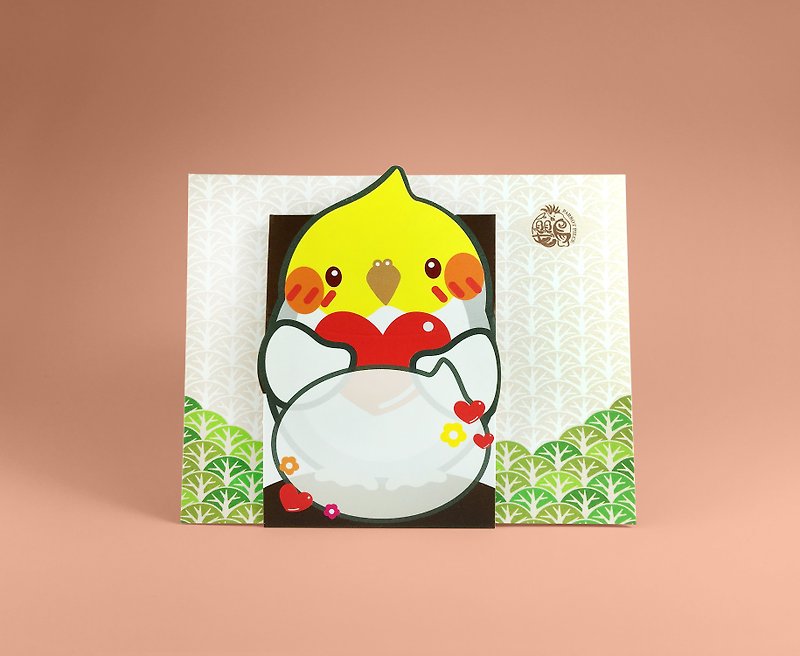 Fun everyday∣ Cockatiel‧ Three-dimensional gift card - การ์ด/โปสการ์ด - กระดาษ สีเหลือง