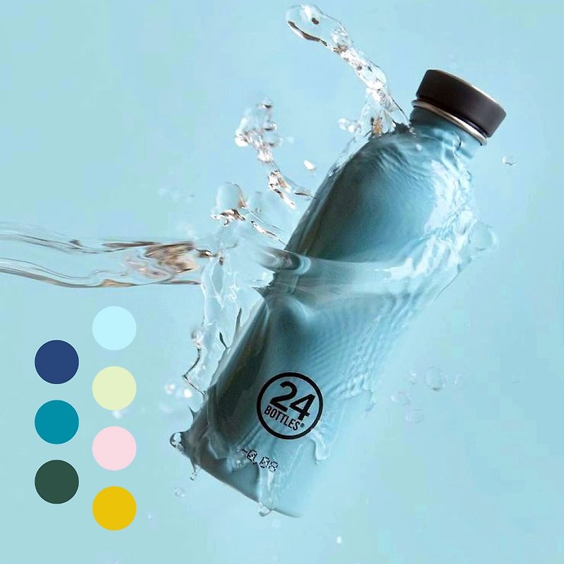 24Bottles lightweight cold water bottle 500ml (single color)/multiple colors available - Pitchers - Stainless Steel Multicolor