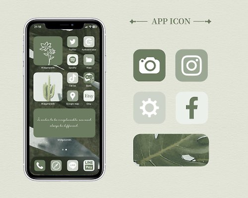 耳羽工作室 iPhone icon/app icon 莫蘭迪綠 桌布