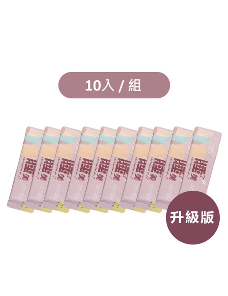 We Charming 唯睛品 睡了美PLUS白藜蘆醇胜肽膠原蛋白粉(10入/盒) - 其他 - 其他材質 