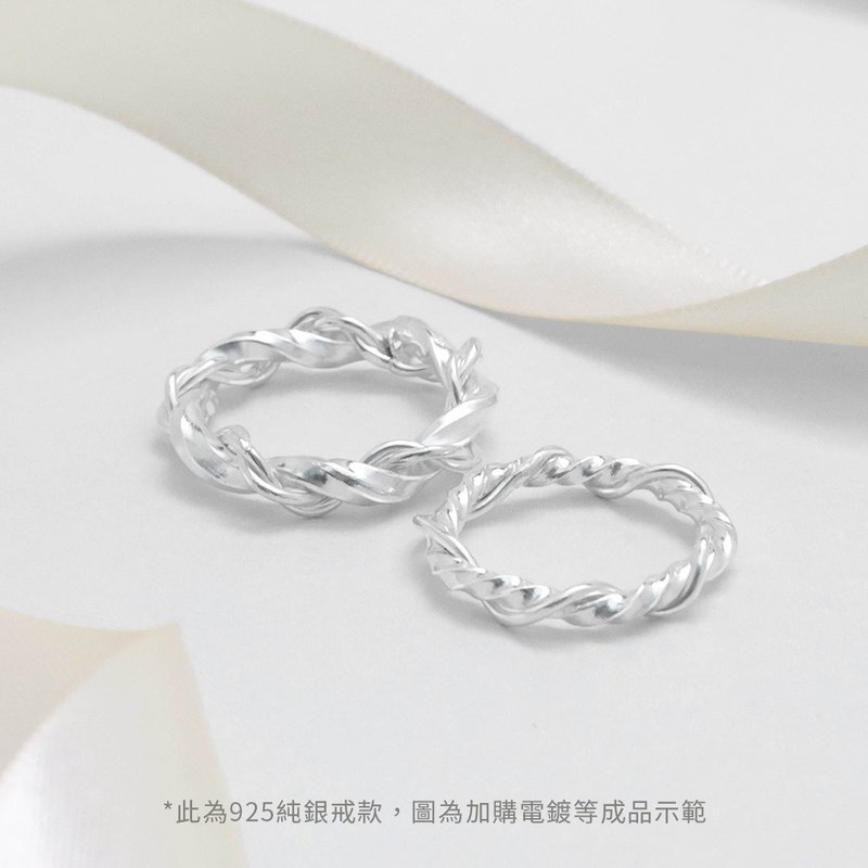 金工課程【相繫柔情戒】手作對戒/文化幣/外語教學可/1人可 - 金工/飾品 - 純銀 