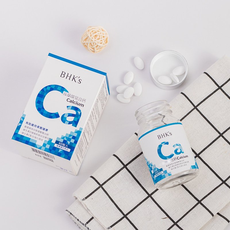 BHK's Amino Acid Chelated Calcium Tablets (60 tablets/bottle) - อาหารเสริมและผลิตภัณฑ์สุขภาพ - วัสดุอื่นๆ 