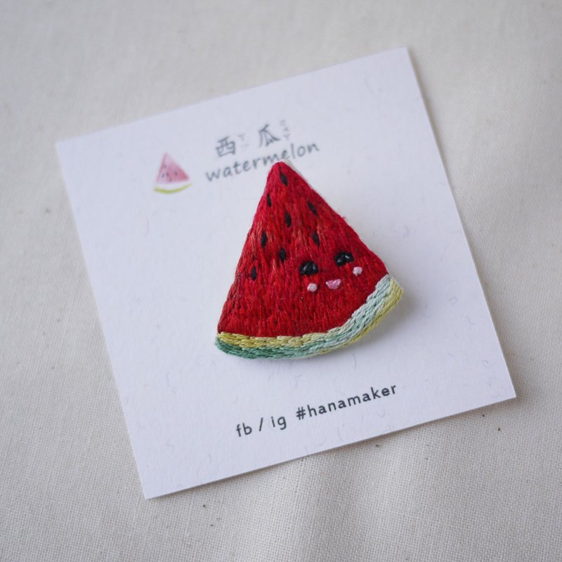 "Taiwan's delicious fruit" series - Watermelon Boy hand-embroidered pin / brooch - Brooches - Thread 