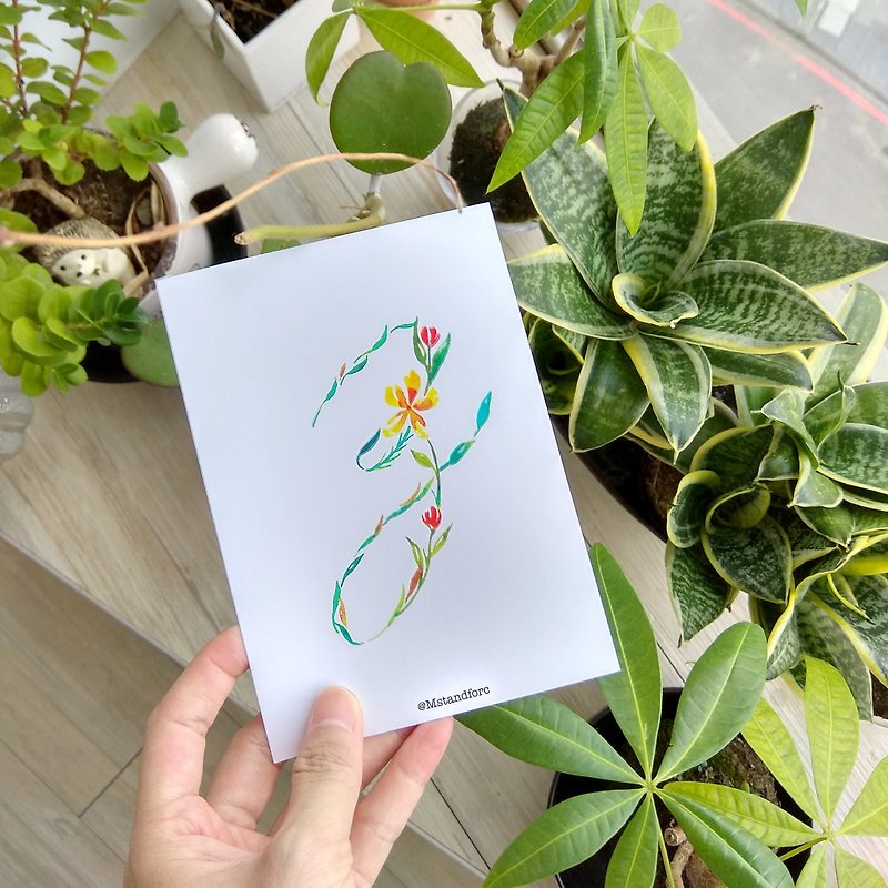 Mstandforc Floral Initials Z Postcard | Card - Cards & Postcards - Paper Multicolor