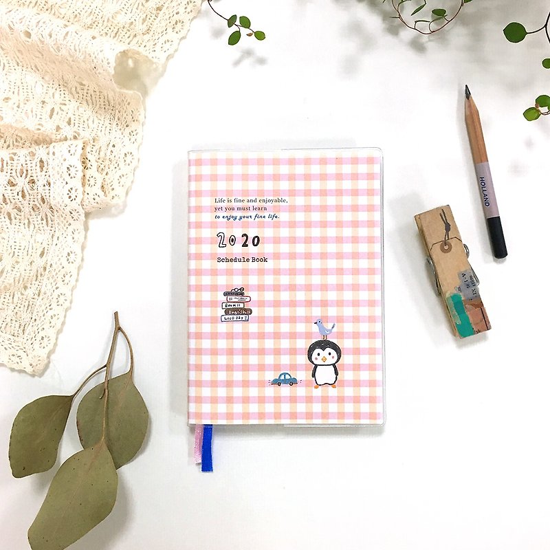 Berger stationery xZAKKA 2020 / 50K rubber cross-year manual [limited sales] - Notebooks & Journals - Paper White