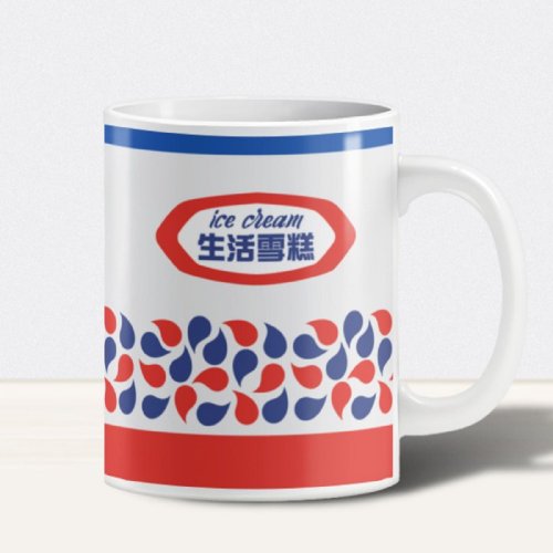KUSDOM 輕鬆客製 生活百貨 【文藝士多】生活雪糕陶瓷杯│情人節/父親節/生日禮物/婚禮