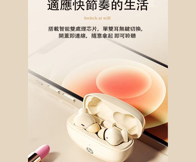 イヤホン HP True Wireless Headphones HP Wireless Earbuds G2 Wireless Headset Bluetooth Headphones