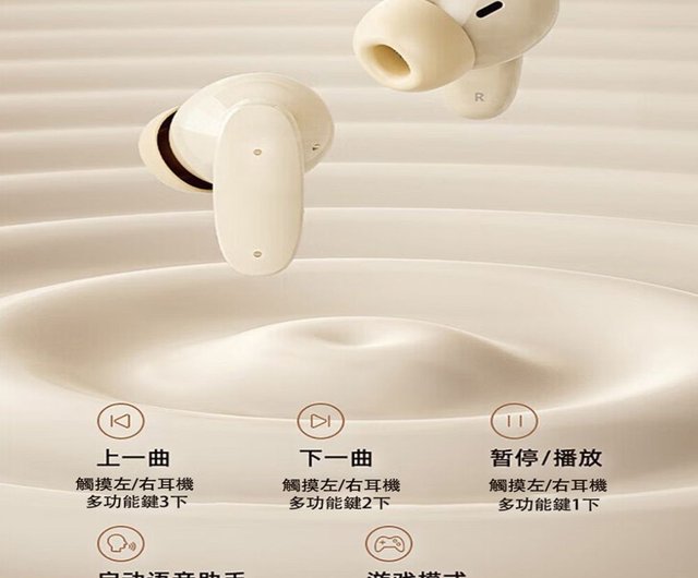 イヤホン HP True Wireless Headphones HP H10I 完全ワイヤレス防水 Bluetooth ヘッドセット (3 色あり