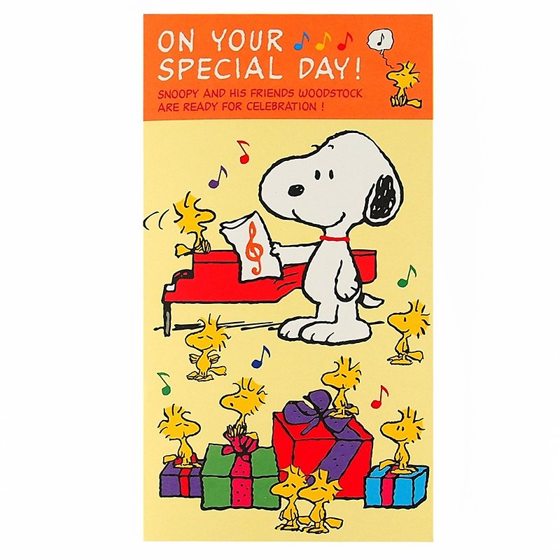 Snoopy 彈起聲響音符【Hallmark-Peanuts史奴比-音樂 生日祝福】 - 卡片/明信片 - 紙 黃色