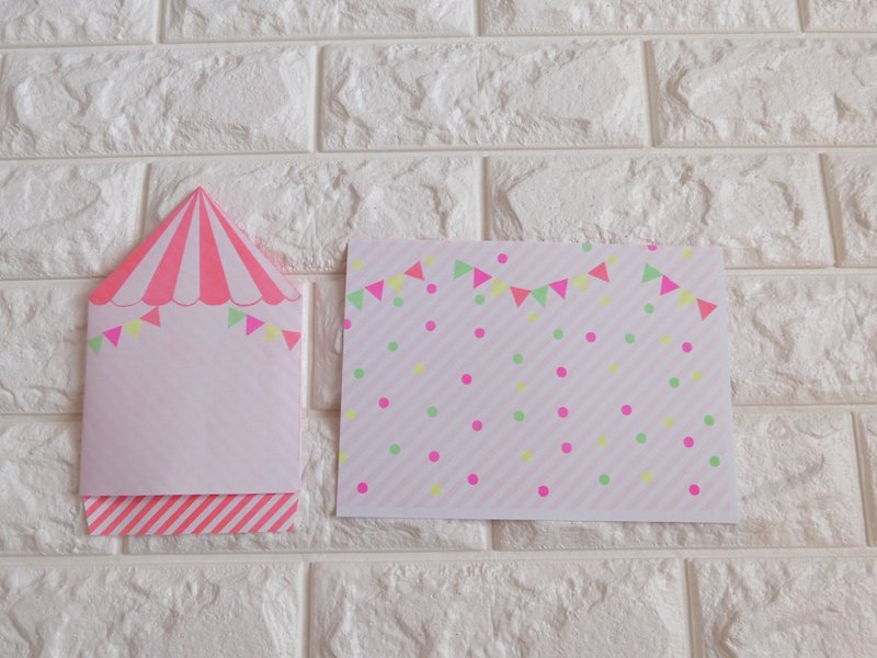 Home letter set circus tent - Envelopes & Letter Paper - Paper Pink