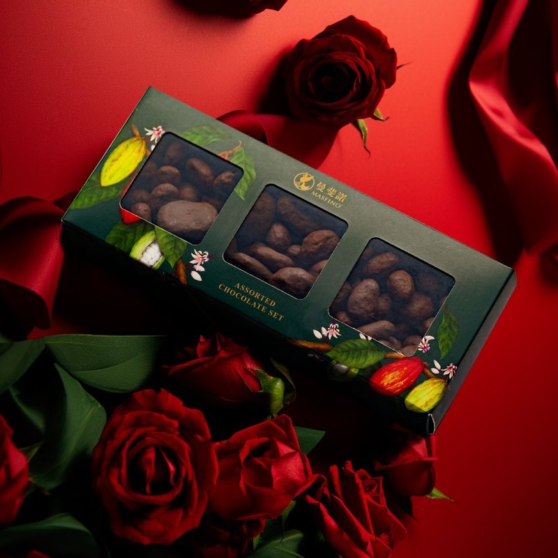 曼斐諾綜合巧克力堅果禮盒 - 巧克力 - 新鮮食材 咖啡色