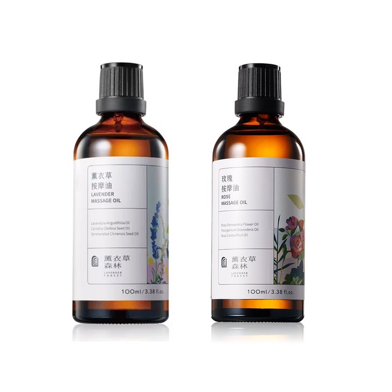 【lavenderforestselect】Massage Oil Series 100ml (2 options available) | Massage, Gua Sha - ผลิตภัณฑ์บำรุงผิว/น้ำมันนวดผิวกาย - แก้ว สีนำ้ตาล