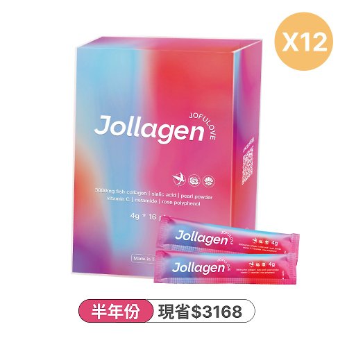 究愛燕窩鮮燉 【究愛燕窩】Jollagen玫瑰燕窩膠原蛋白(4g*16/盒)