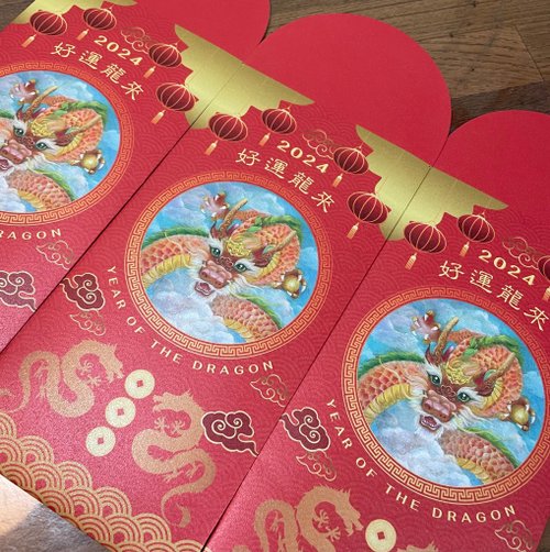 迴音草原 好運龍原創手繪油畫設計紅包袋12入/120磅星幻紙/限量/藝術家作品