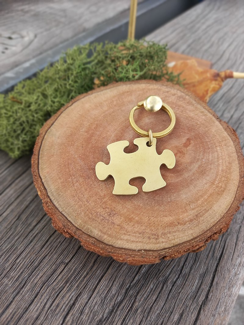 Bronze Small Puzzle Keyring/ Charm/Dog Tag - ปลอกคอ - ทองแดงทองเหลือง สีทอง
