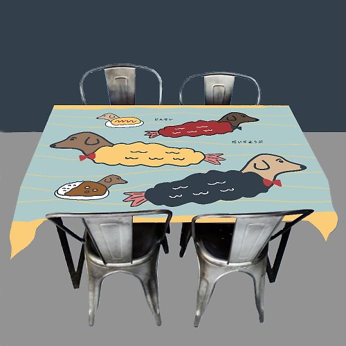 Smoden Design 斯登設計 臘腸 桌布 露營