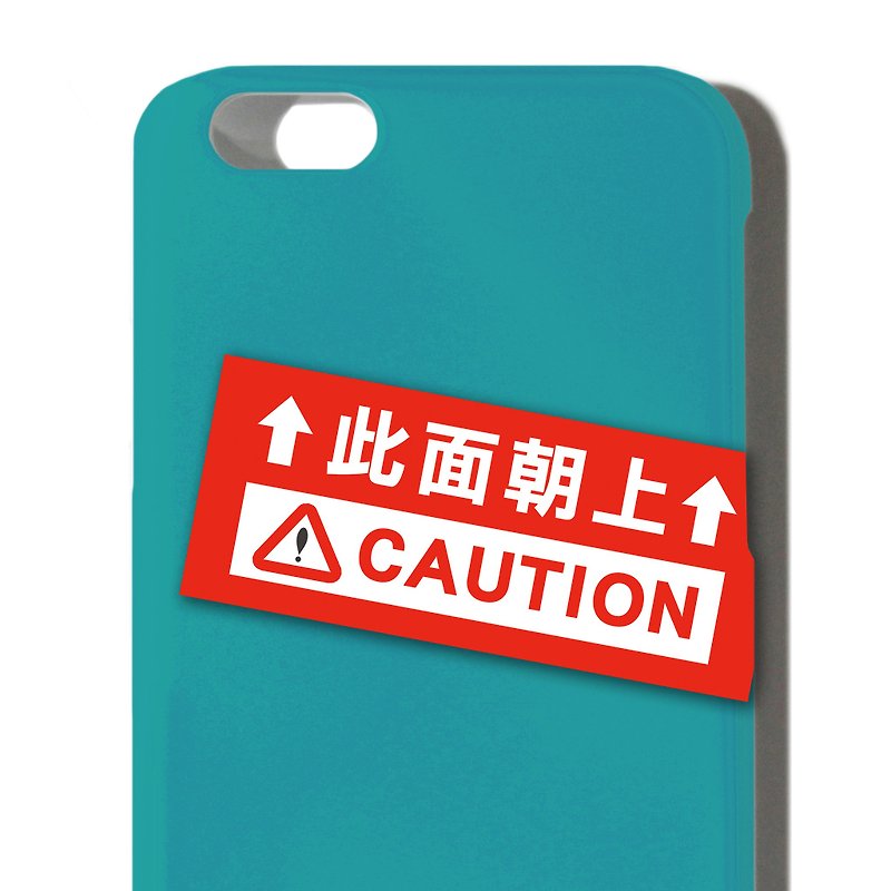 Oh! WeiJane || This side up || Mobile Shell iPhone Samsung HTC - Phone Cases - Plastic Multicolor