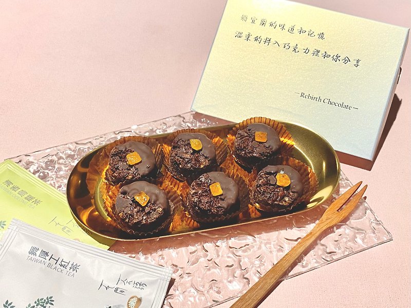 White Day - Dating/Tea Combination - Chocolate - Fresh Ingredients 