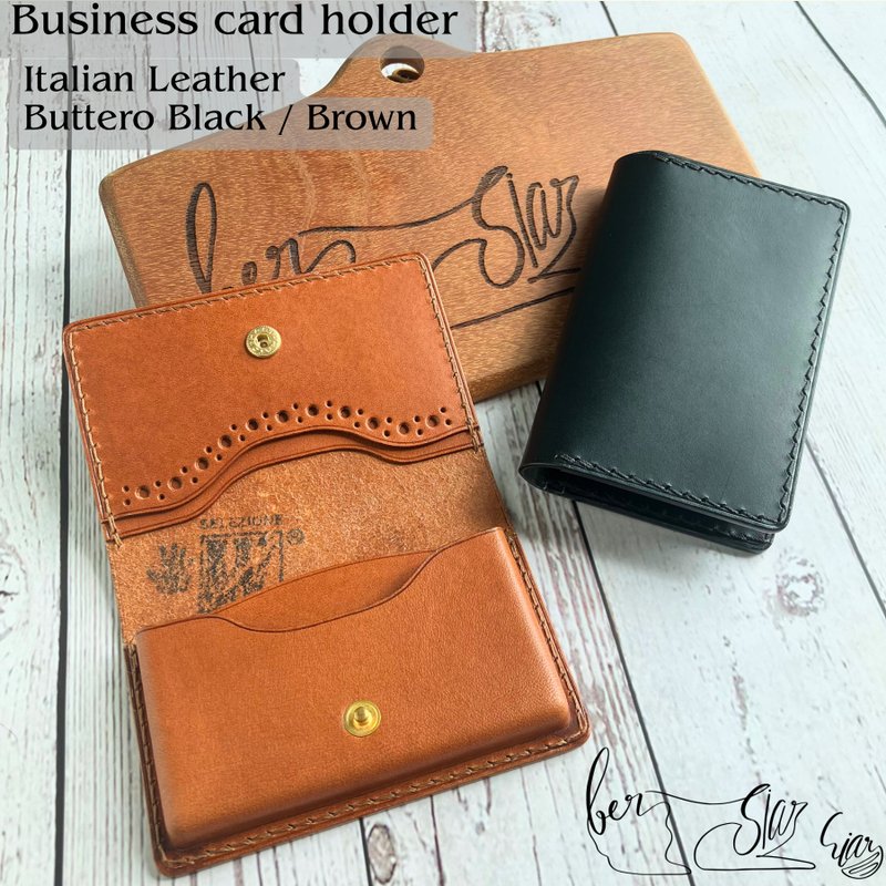 Business card holder Buttero black / brown - 名片夾/名片盒 - 真皮 黑色