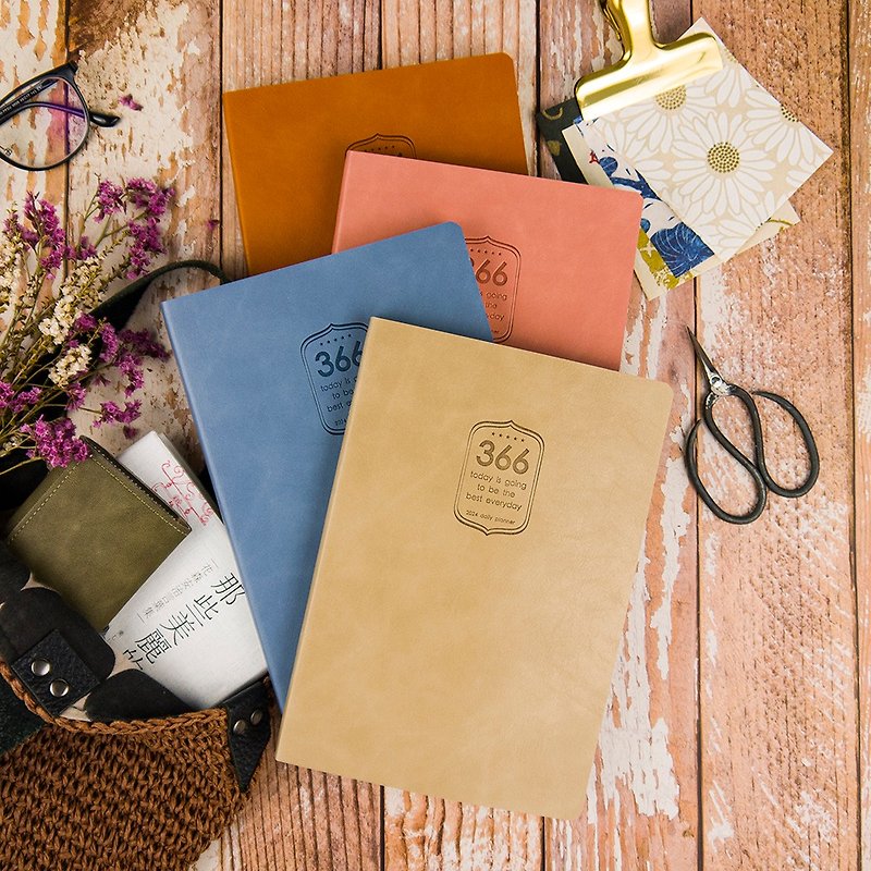 2024 Diary 25K Photosynthetic Time Soft Leather Hardcover Square Zhou Zhi - Notebooks & Journals - Paper Multicolor
