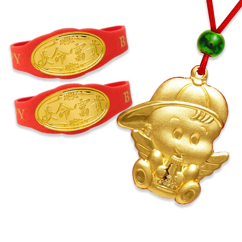 【童樂繪金飾】HELLO NEW BABY 黃金音樂禮盒3件組 重0.1錢 - 彌月禮盒 - 24k 金 金色