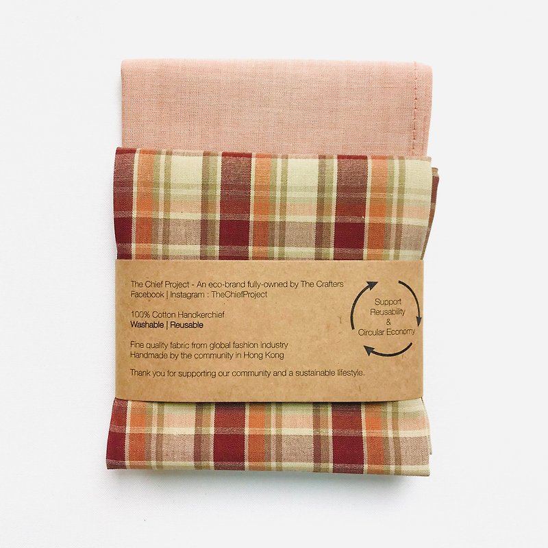 14 Inches 100% Cotton Handkerchief - Handkerchiefs & Pocket Squares - Cotton & Hemp Khaki