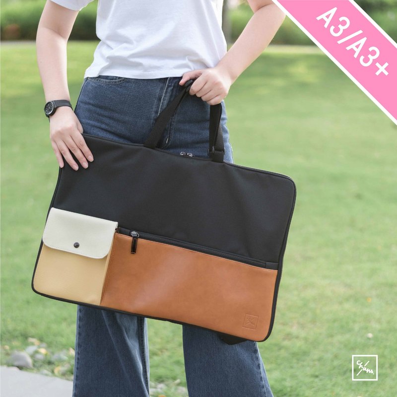 Manee A3 | Drawing Board Portable Case/Briefcase (A3 paper size) - Classic Brown - 公事包 - 人造皮革 咖啡色