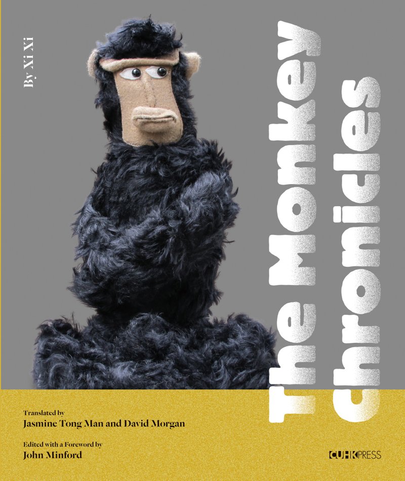 The Monkey Chronicles - 刊物/書籍 - 紙 白色