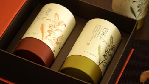 お茶ギフトです お茶ギフトボックス】萬茶ハードカバー台湾茶ギフトボックス